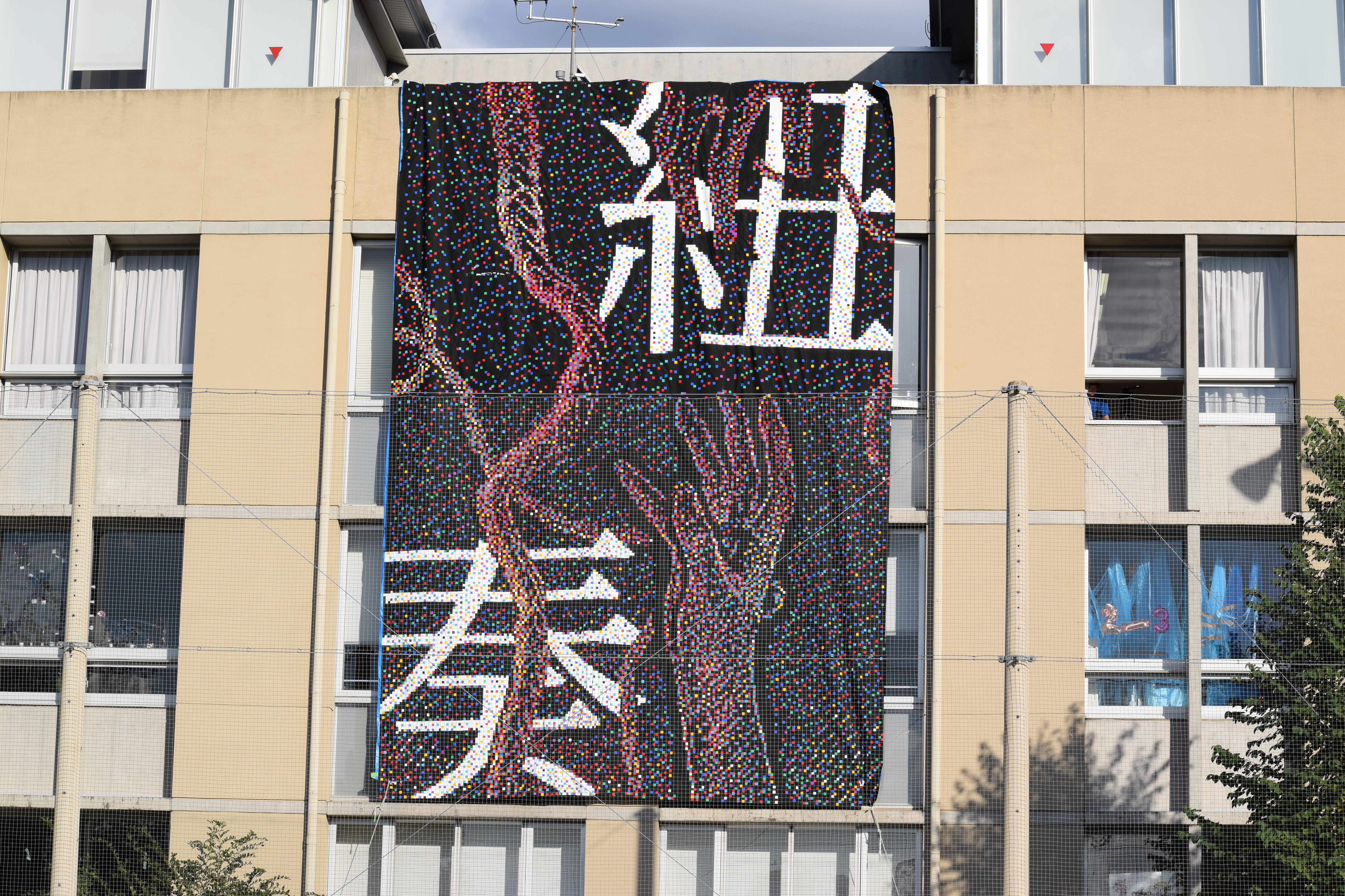 2023紐奏DSC_0780.JPG