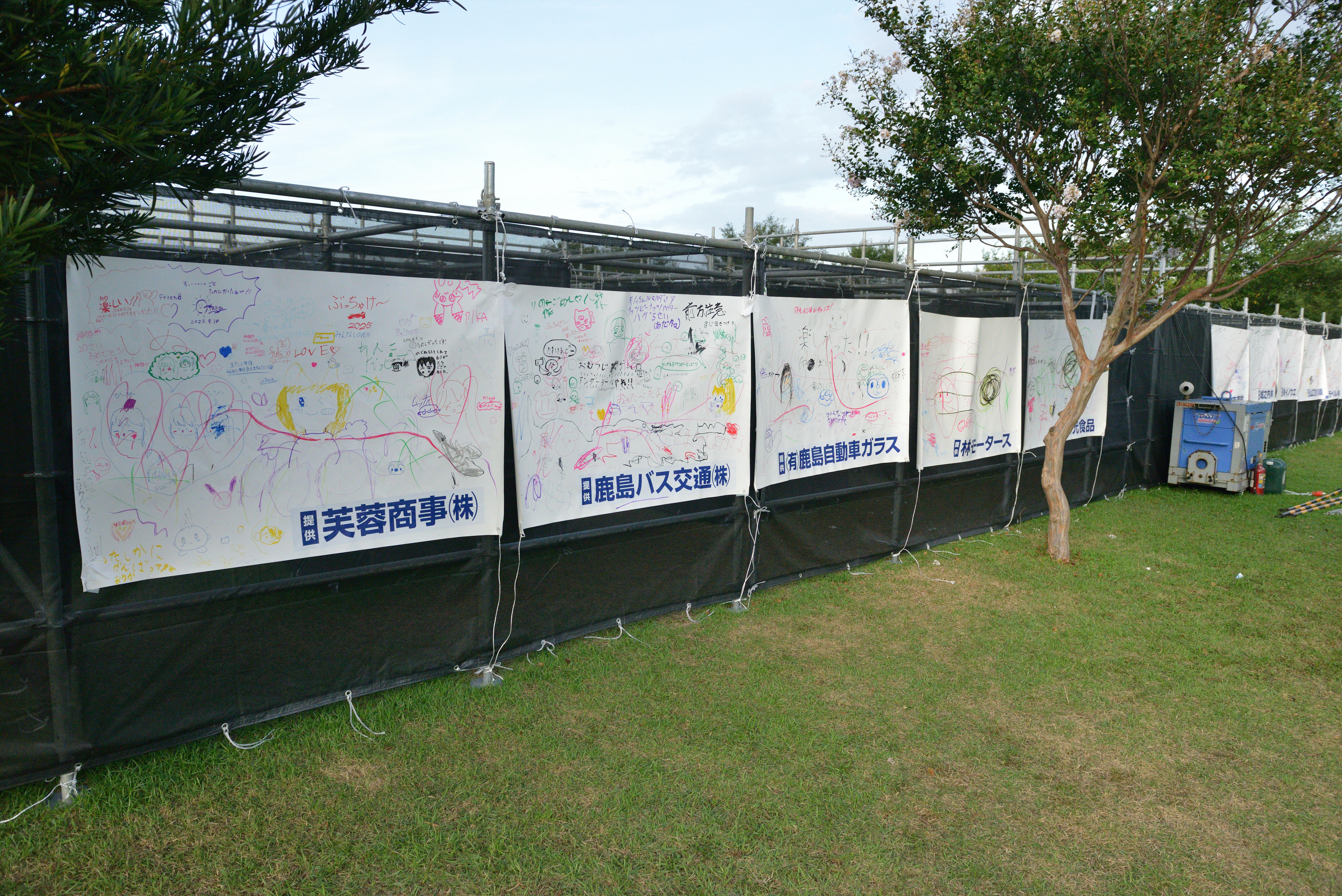 D8E_0899.JPG